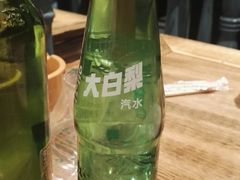 大白梨-北三老太太烧烤(人生一串上榜店)