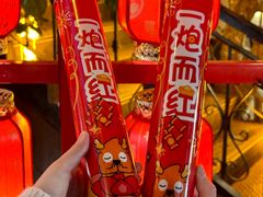 -CoCo都可(湖滨银泰店B区店)