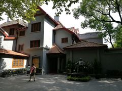 -上海孙中山故居纪念馆