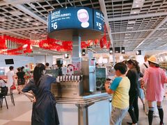 -宜家·瑞典风味餐厅(无锡店)