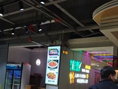 -清真·马坡烧烤涮牛肚·酸浆火锅(新区总店)