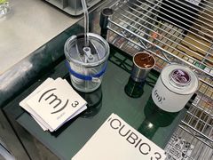 -CUBIC3三立方咖啡(凌空SOHO店)