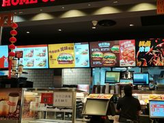 -汉堡王(北京三里屯购物中心)