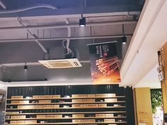 大堂-木屋烧烤(万德庄店)