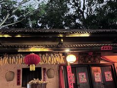 -深圳锦绣中华民俗村