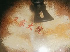 -马家大院铁锅炖(京粮广场店)