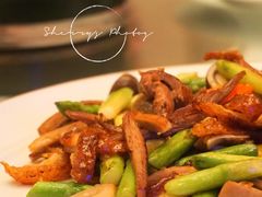 鲜菇芦笋炒鸭丝-东海朗廷酒店-唐阁T’ANG COURT 中餐厅