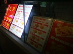 -首炸里脊肉(汉神购物广场店)