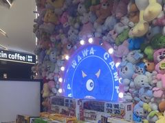 -娃娃集合营(上海奉贤龙湖天街店)