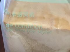 -卡滋贝诺(步行街店)