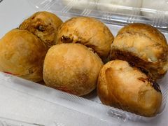 萝卜丝饼-白玉兰食品(甜云店)