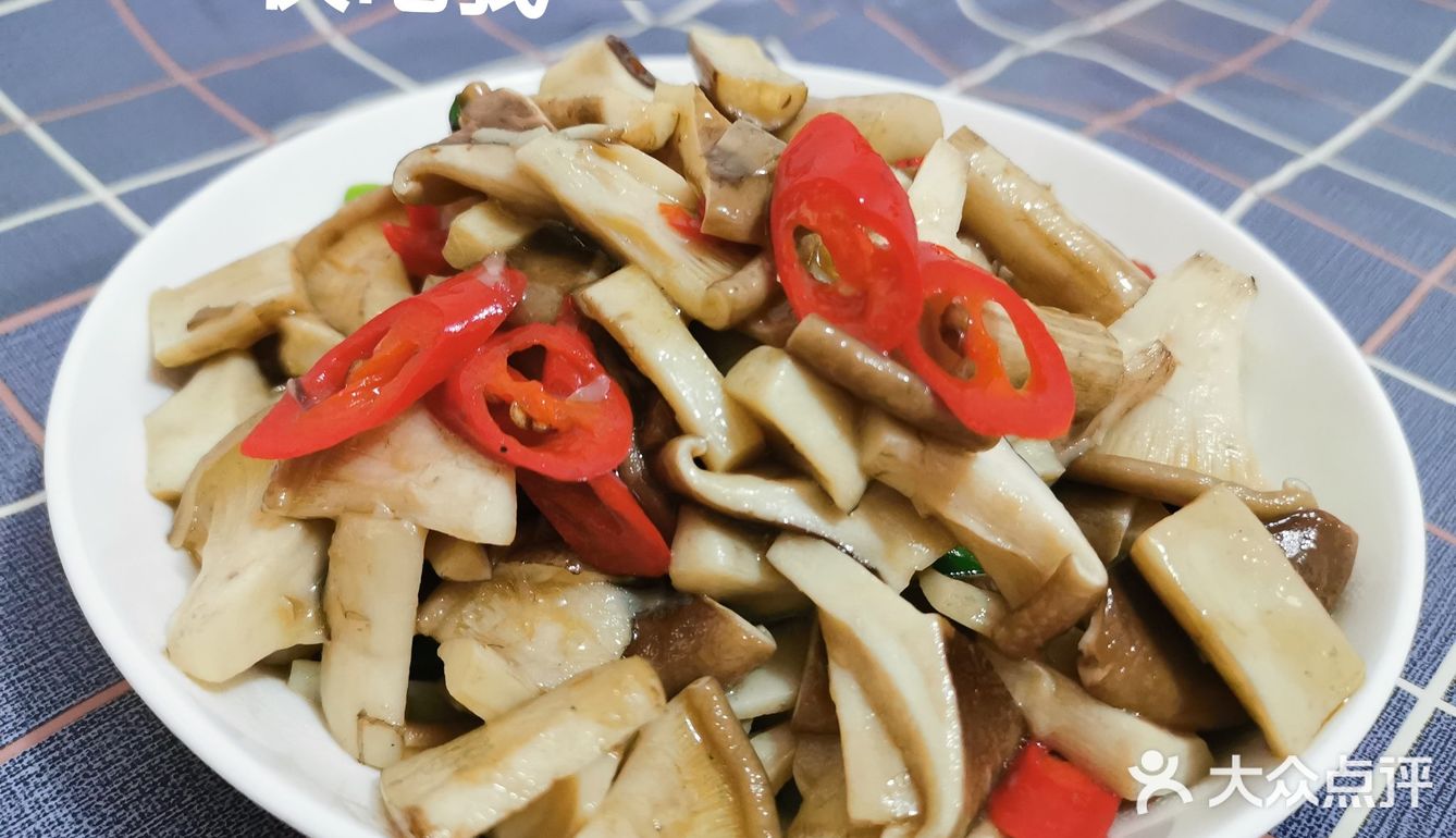 清炒猪肚菇清肠胃的好东东