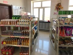 -中国石油室韦加油站