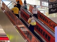 -瑞幸咖啡(中洲购物中心店)