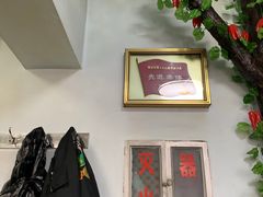 -新乡饭店