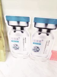 -伊丽莎白医疗美容