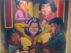 -羊大爷涮肉(亮马桥店)