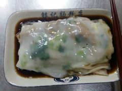 android_upload_pic-银记肠粉店(新港西路店)
