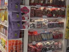 -百年义利(福长街店)