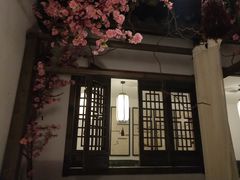 -花千醉(新街口店)