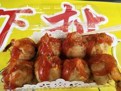 -陈伯手工鱼丸(鼓浪屿沙滩店)