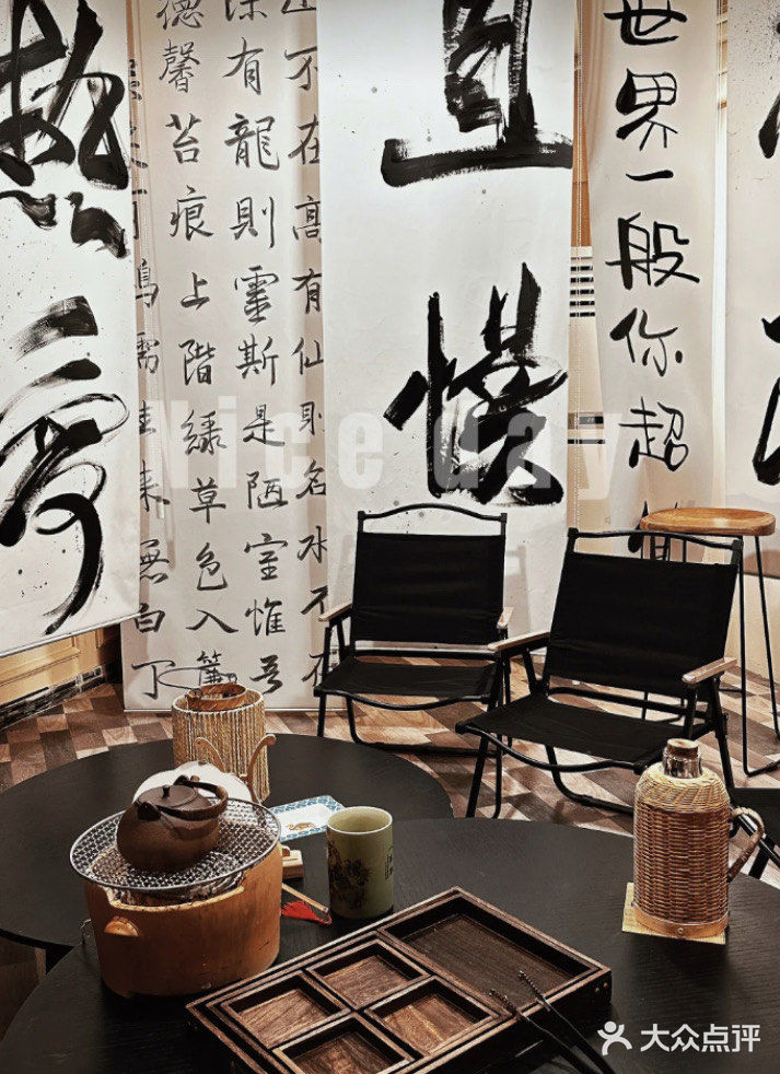 宜昌围炉煮茶打卡拍照～就去花迹咖啡