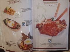 -申德勒加油站餐厅(三里屯北小街店)