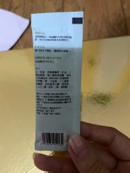 -谷雨官方旗舰店