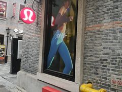 -lululemon(新天地店)