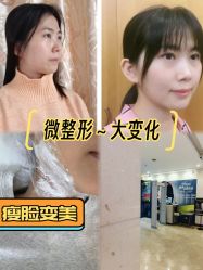 -深圳阳光医疗美容医院·旗舰店