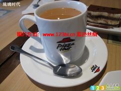 柚子茶-必胜客(花舞大唐博物馆店)
