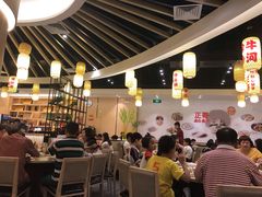 大堂-正哥点心皇子(阳江新达城店)