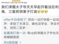 -1886德国汽车餐厅(外滩中央店)