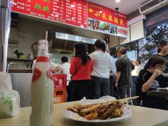 -小朱麻辣串(益民街店)