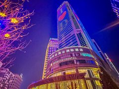 -大连中远海运洲际酒店