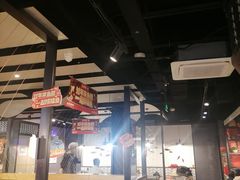 -鱼酷活鱼烤鱼(梅江印象城店)