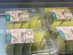 -泸溪河桃酥(秦淮夫子庙一店)