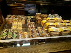 -林记开心动物奶油生日蛋糕(江南春晓店)