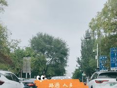 -逸阳梅江湾学校