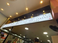 -晓靖轩烧烤(沙河风情店)