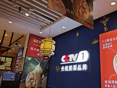 -渔家风味·鲅鱼水饺·央视展播·海鲜天津菜(开发区店)