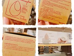 -MUJI无印良品(大唐西市店)