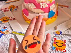 -壹点壹客·生日蛋糕(南山店)