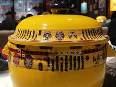 -老浒记烤鸭-北京菜(琉璃厂店)