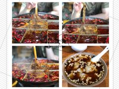 -白乐天毛肚火锅馆(南滨路店)
