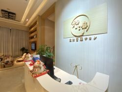 -JNK皮肤管理中心