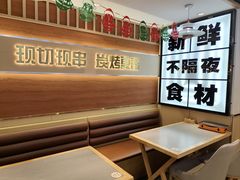 -小两口锦州烧烤·脆皮油边(依云北郡店)