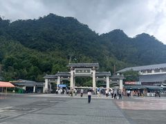 -三清山风景名胜区