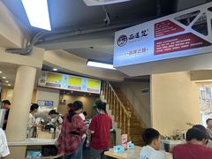 -面道赞宁海海鲜面(迎凤街店)