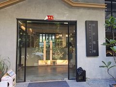 门面-叩听咖啡 kotiin cafe(福新路店)
